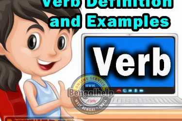 Verb Definition and Examples for Kids-168-7407538608.jpg
